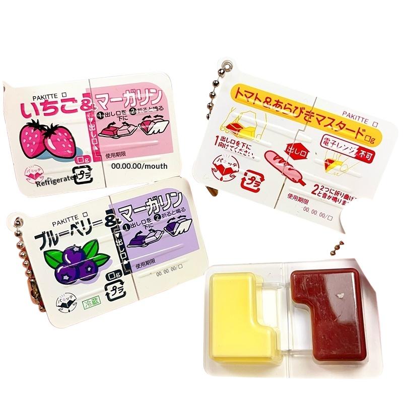 Electronics Gadgets Bag - Novo Brinquedo Anti-stress Mini Jam Snap